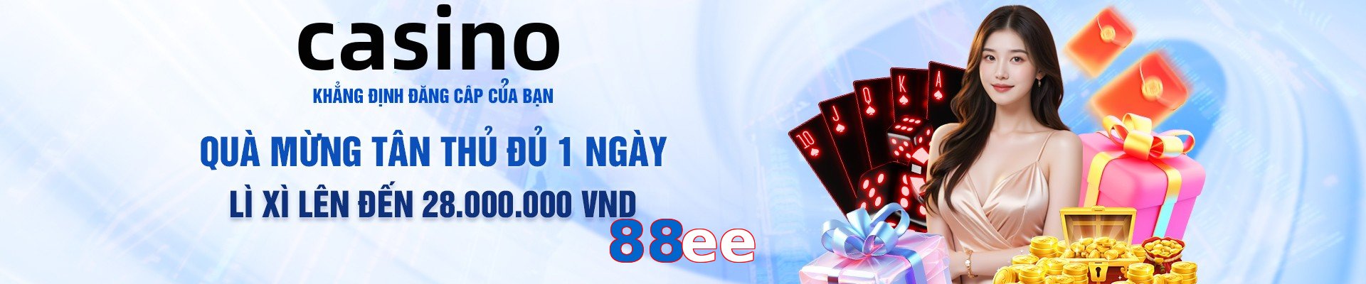 88ee